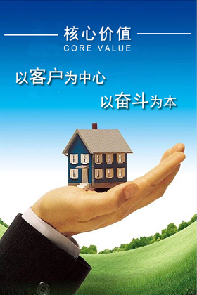 九洲国际官网(中国区)股份有限公司