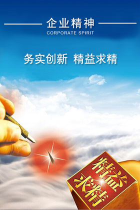 九洲国际官网(中国区)股份有限公司