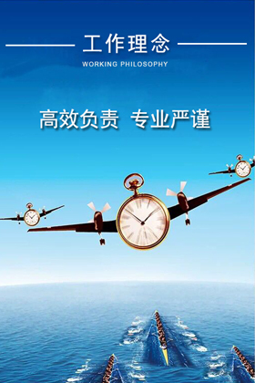 九洲国际官网(中国区)股份有限公司